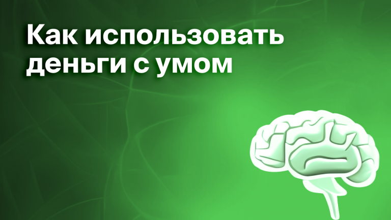 Что такое стартап-линч и зачем он нужен предпринимателям