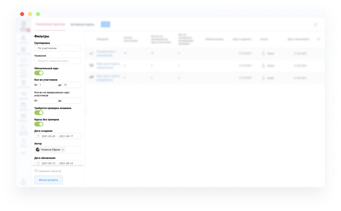 academy-capabilities-3-image