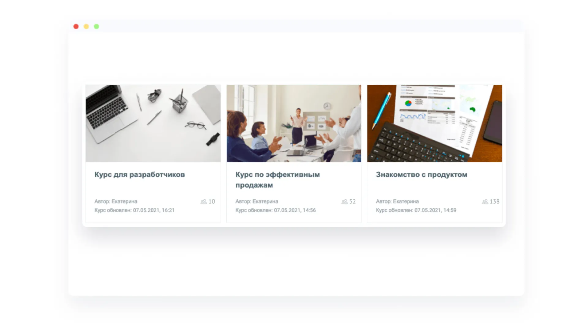 academy-capabilities-6-1-image