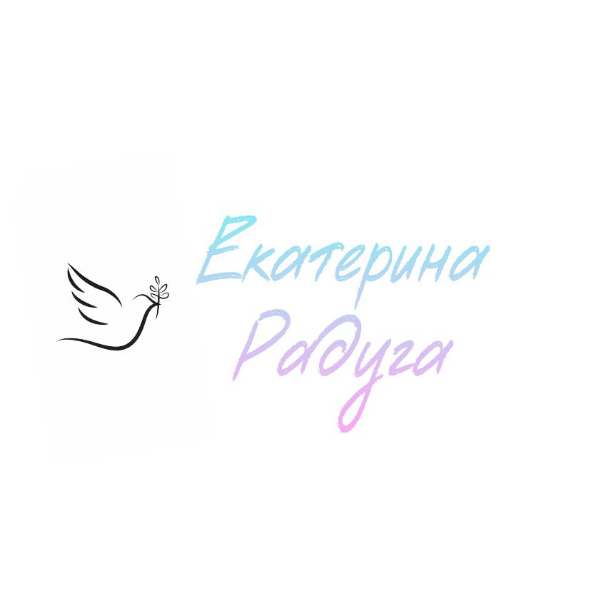 ekaterina-raduga-logo