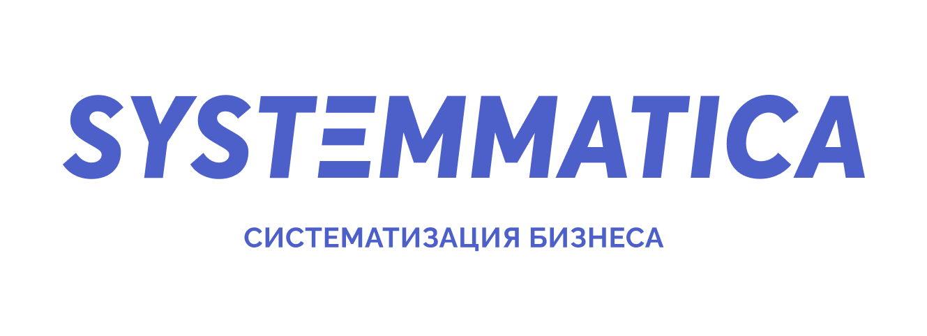Systemmatica-logo