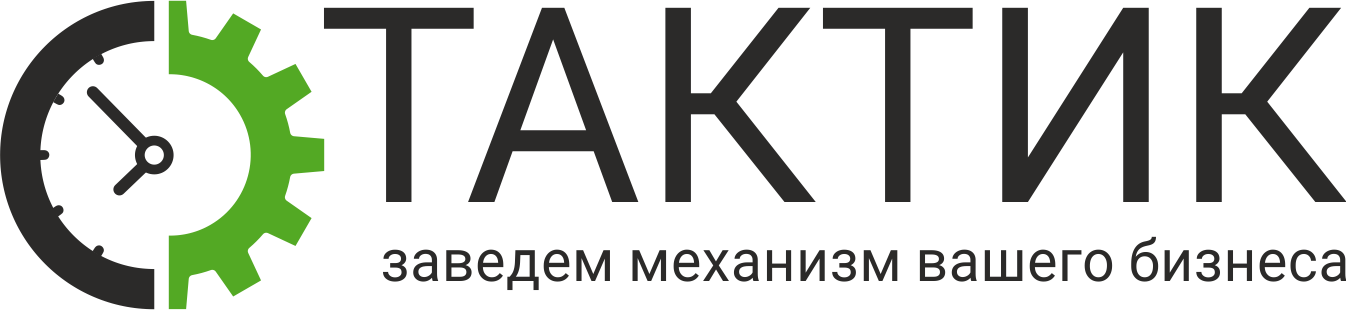 taktik-logo